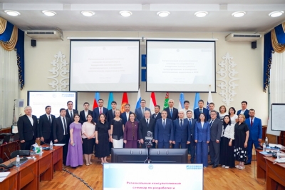 CARICC and UNODC organized &ldquo;Regional Consultation Workshop on the Development and Implementation of Early Warning Systems for Synthetic Drugs and NPS&rdquo;