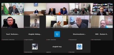 About participation in the online meeting &ldquo;Analysis of problems of combating illicit trafficking of new types of psychoactive substances in Central Asia&rdquo;