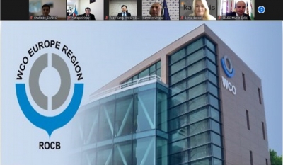 Об участии ЦАРИКЦ в вебинаре ROCB &laquo;Обеспечение безопасности границ с помощью расширенной информации и мер кибербезопасности&raquo;